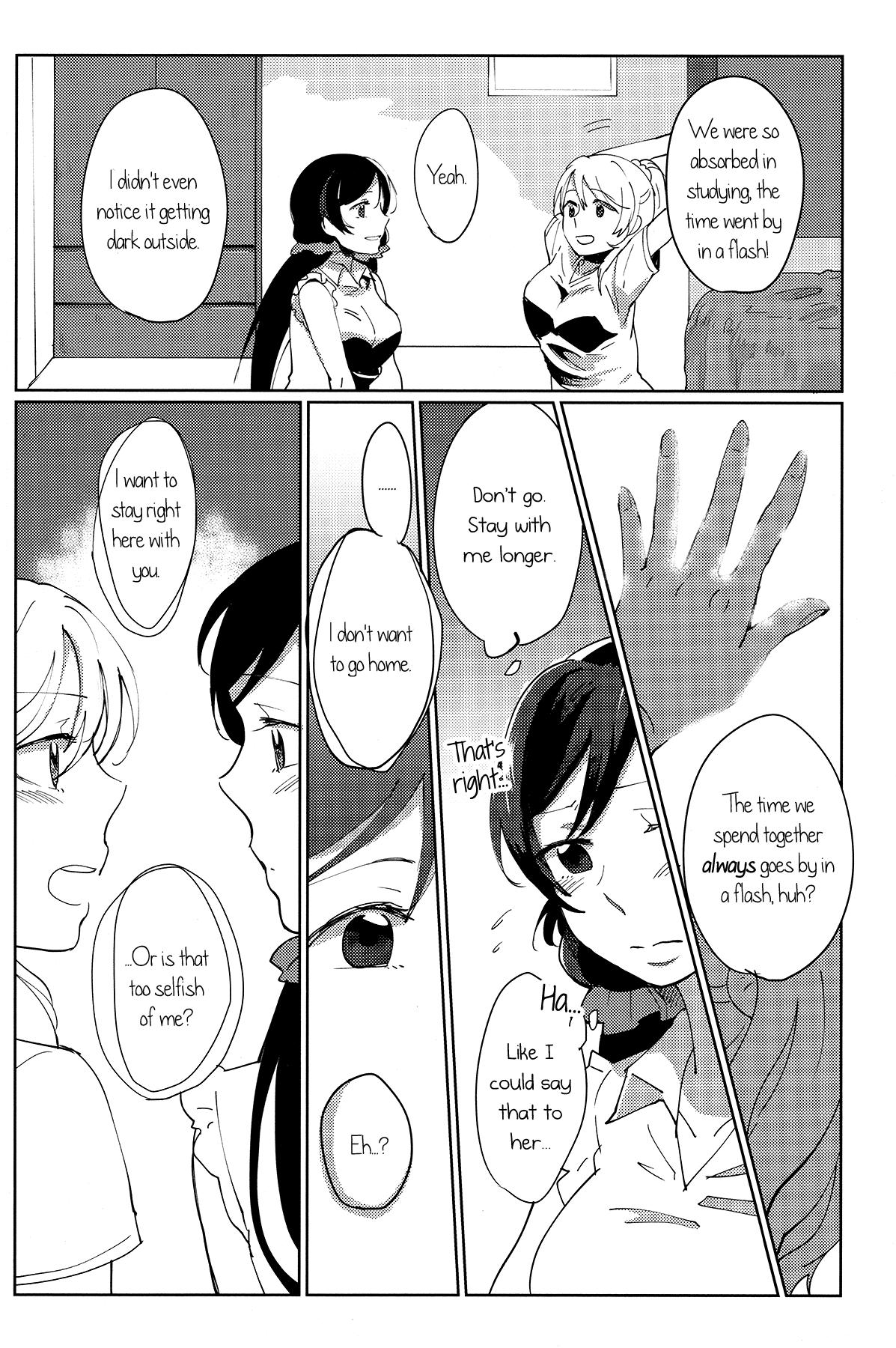 Women Fucking Celeste Blue no Kyoukaisen - the Boundary of a Celeste Blue - Love live Piercings - Page 13