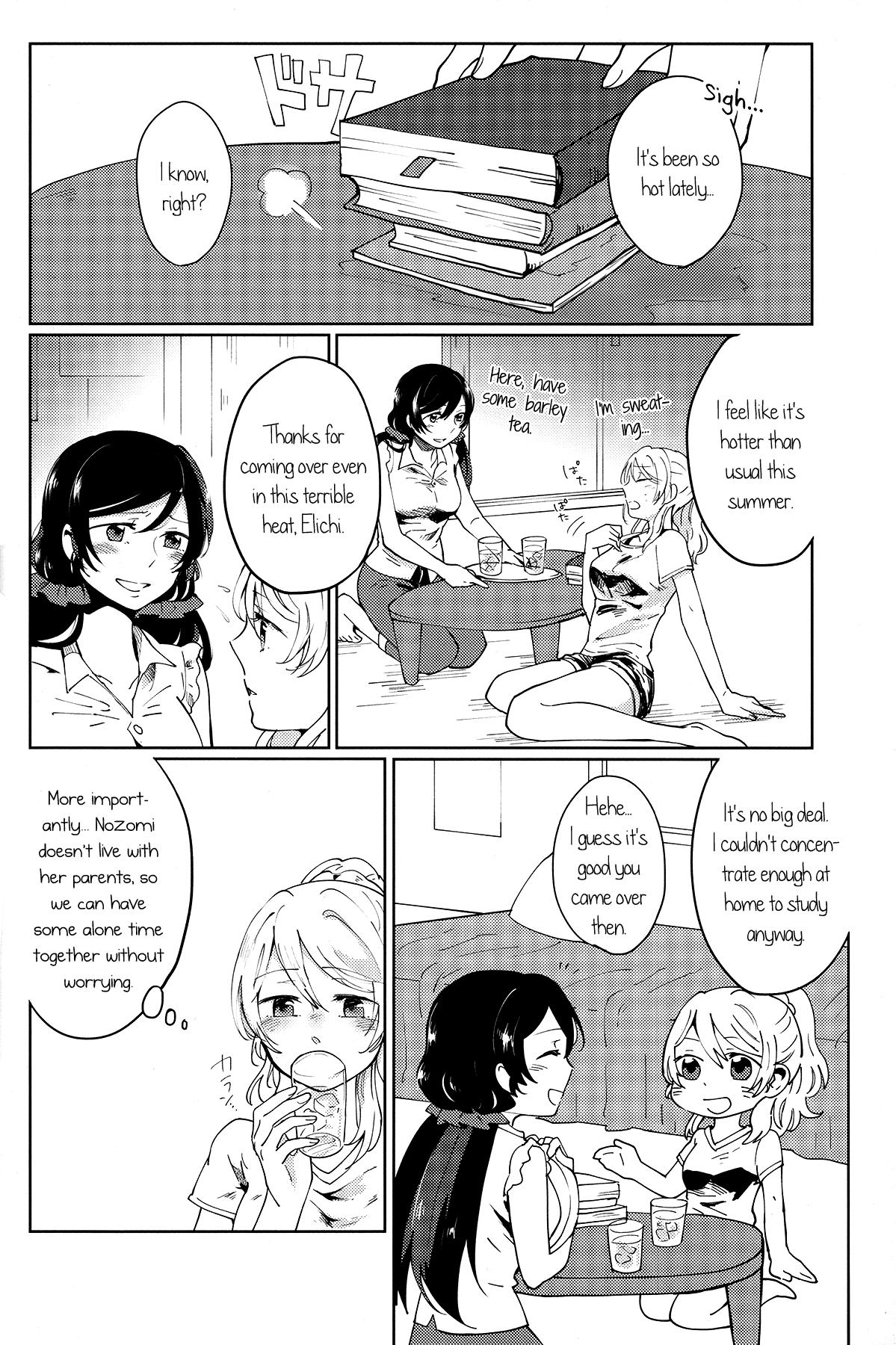 Negra Celeste Blue no Kyoukaisen - the Boundary of a Celeste Blue - Love live Dildo Fucking - Page 5