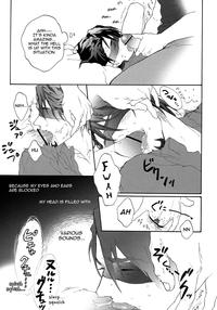 Transvestite Mekakushi Manga Tiger And Bunny Pure18 3