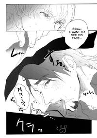 Transvestite Mekakushi Manga Tiger And Bunny Pure18 4