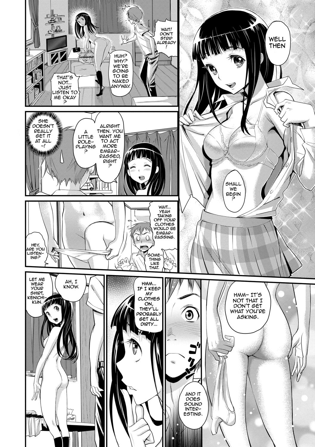 [Miyabi] Junjou Shoujo Et Cetera - Pure-hearted Girl Et Cetera Ch. 1-3 [English] {doujin-moe.us} [Digital] 33