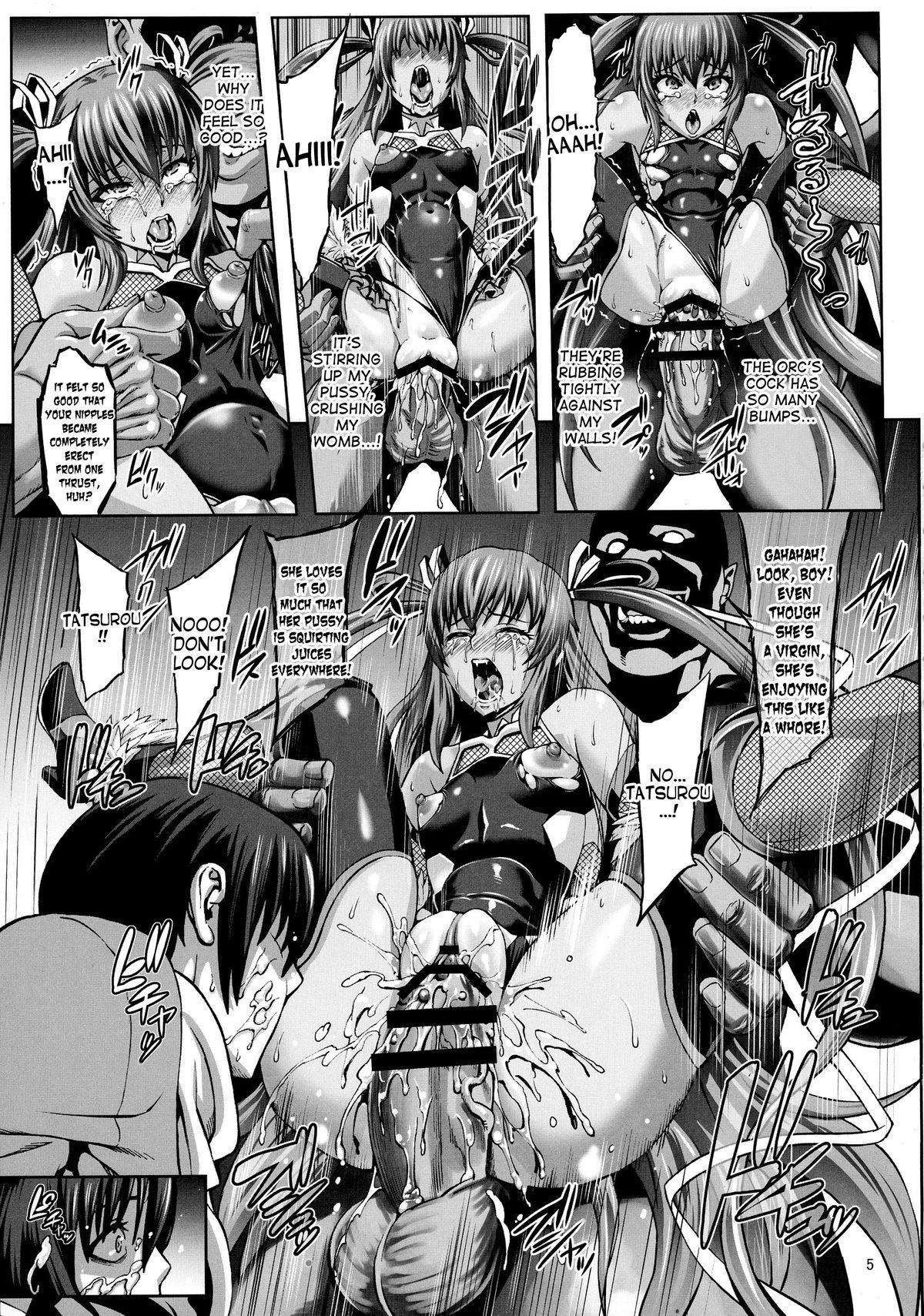 Gay Pawnshop Taimanin Buta Ochi Oyako - Taimanin yukikaze Jocks - Page 7