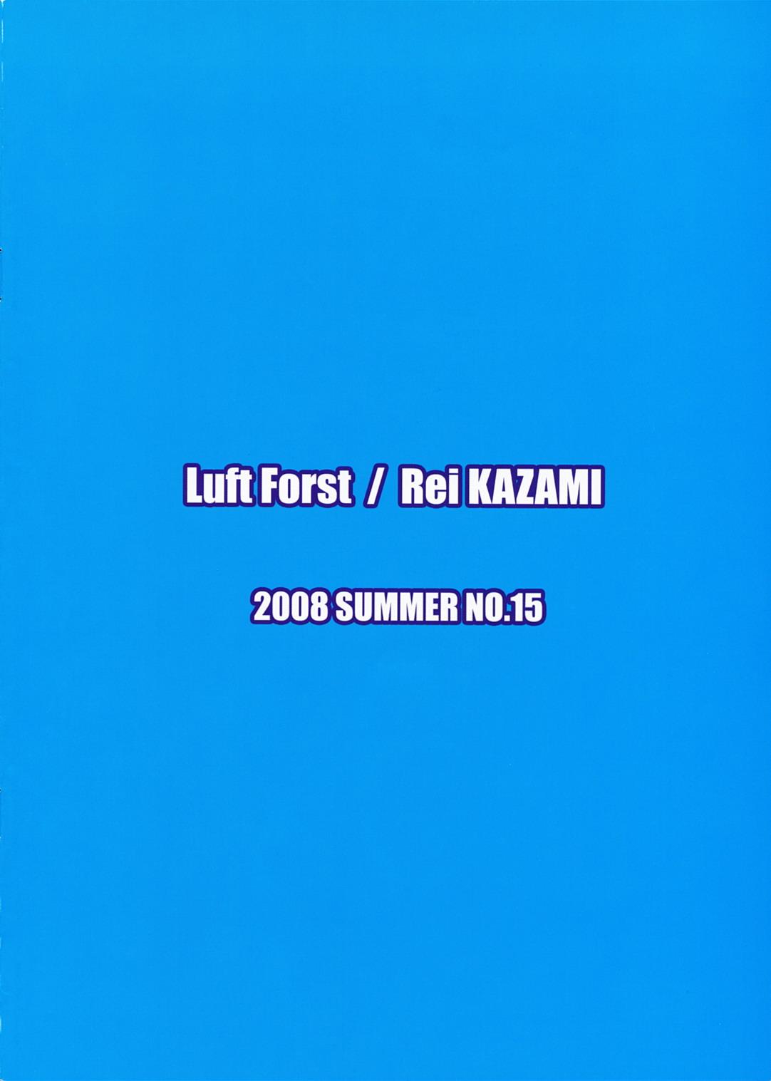 (C74) [Luft Forst (Kazami Rei)] Moe Touhou Gensou-kyou - Hisou Tenpu (Touhou Project) 15