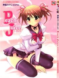 Shindou Mikeko works Peach Juice 1