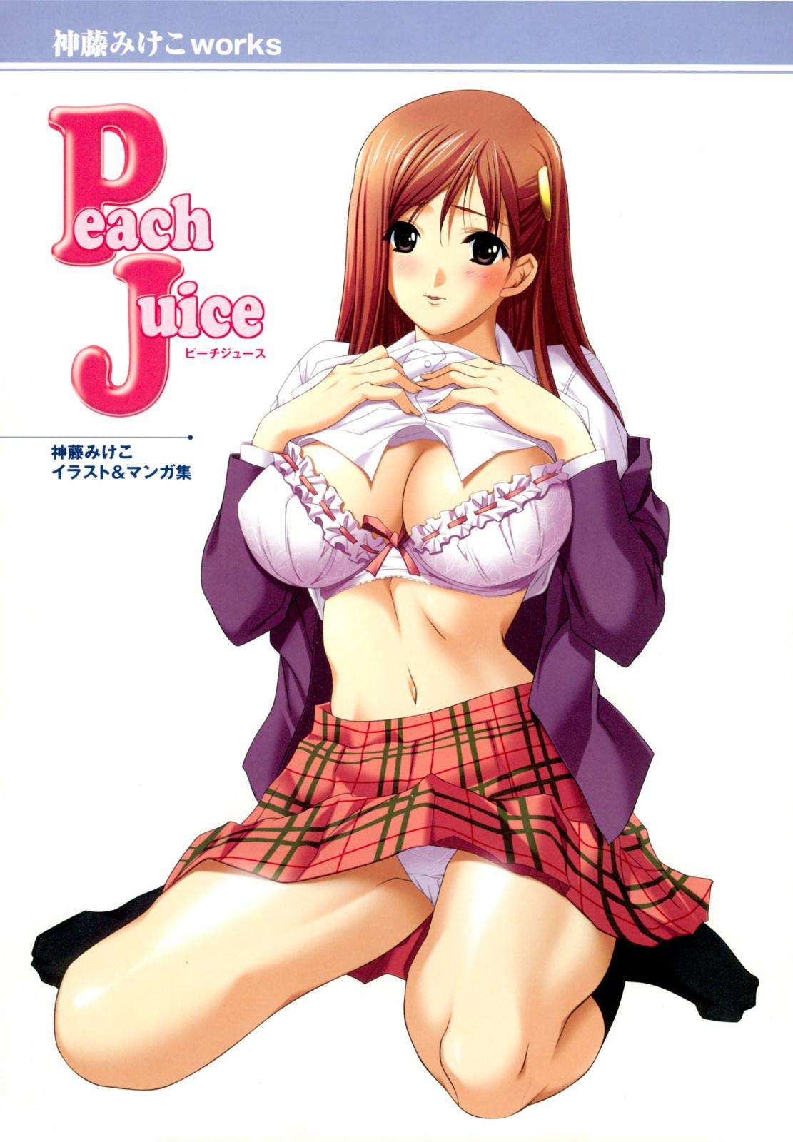 Shindou Mikeko works Peach Juice 7