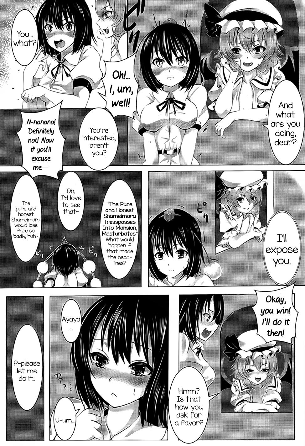 Big Dildo Madder red - Touhou project Amatuer Sex - Page 4