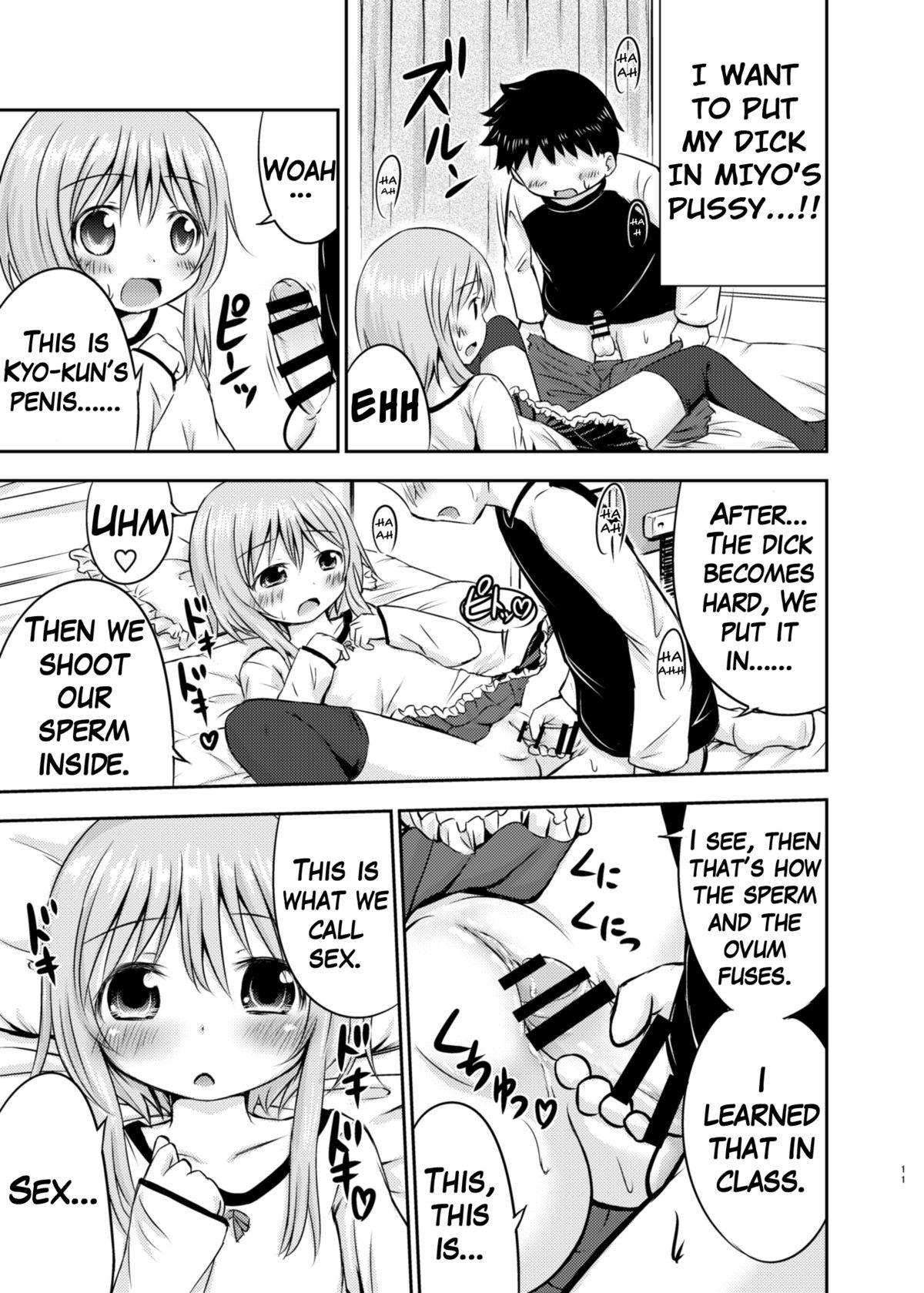 Bisexual Chiisana Seikatsu Assfucking - Page 10