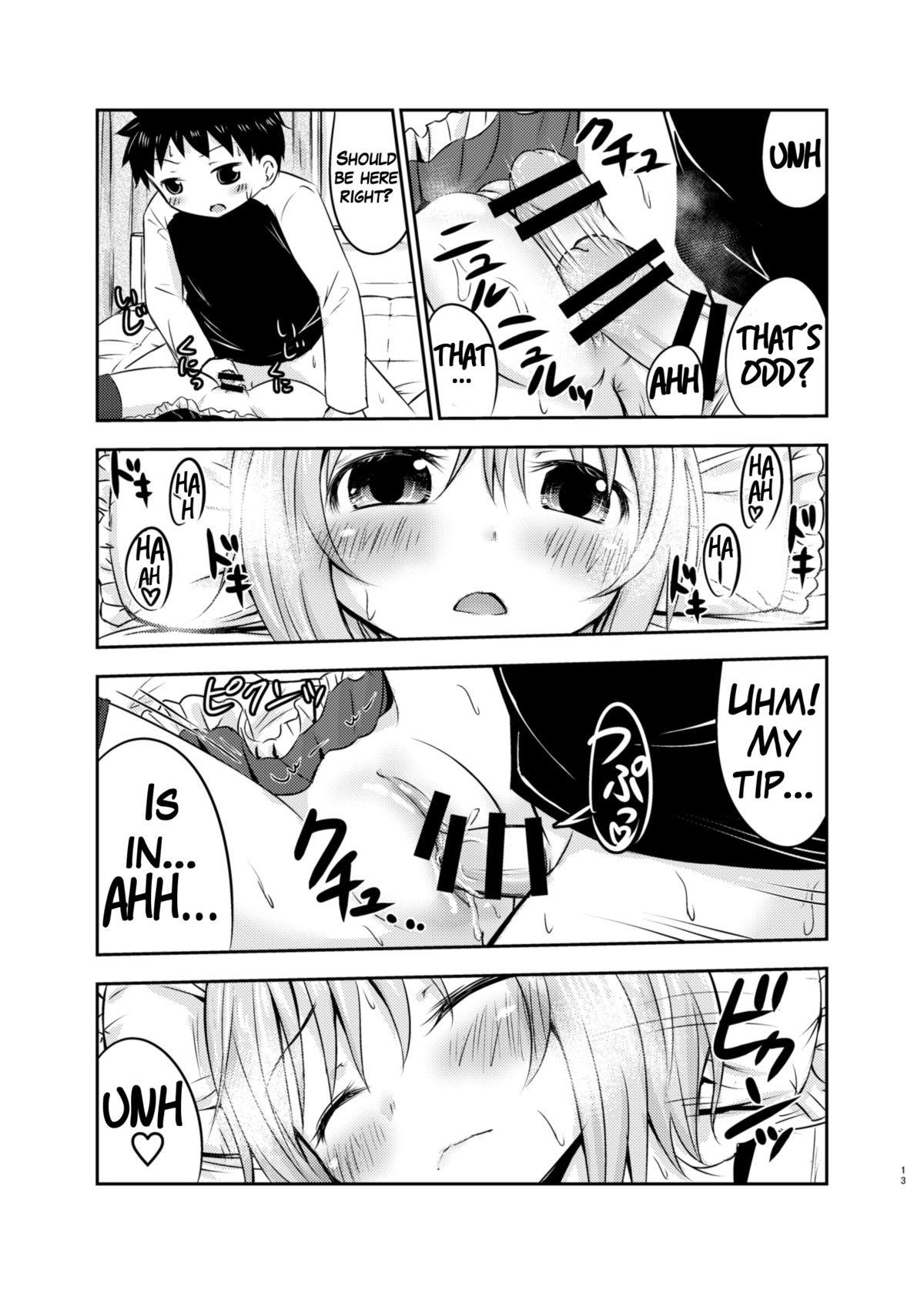 Amigos Chiisana Seikatsu White Chick - Page 12