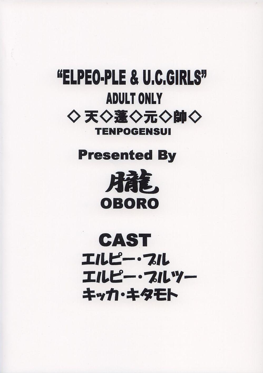 (CR31) [Oboro (Tempo Gensui)] Elpeo Ple to Uchuu Seiki Shoujo-tachi - ELPEO-PLE & U.C.GIRLS (Kidou Senshi Gundam ZZ) 25
