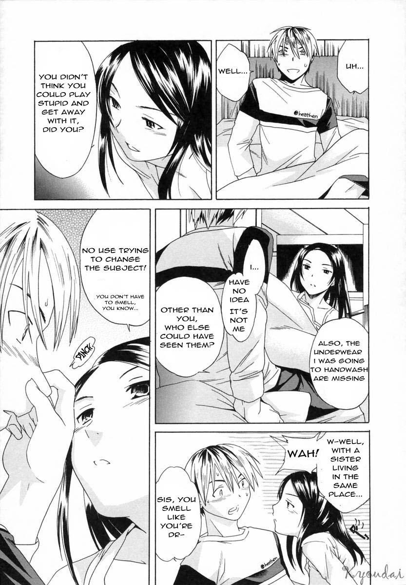 Dildos Sainamu Yoru / Harassment Night Pelada - Page 3