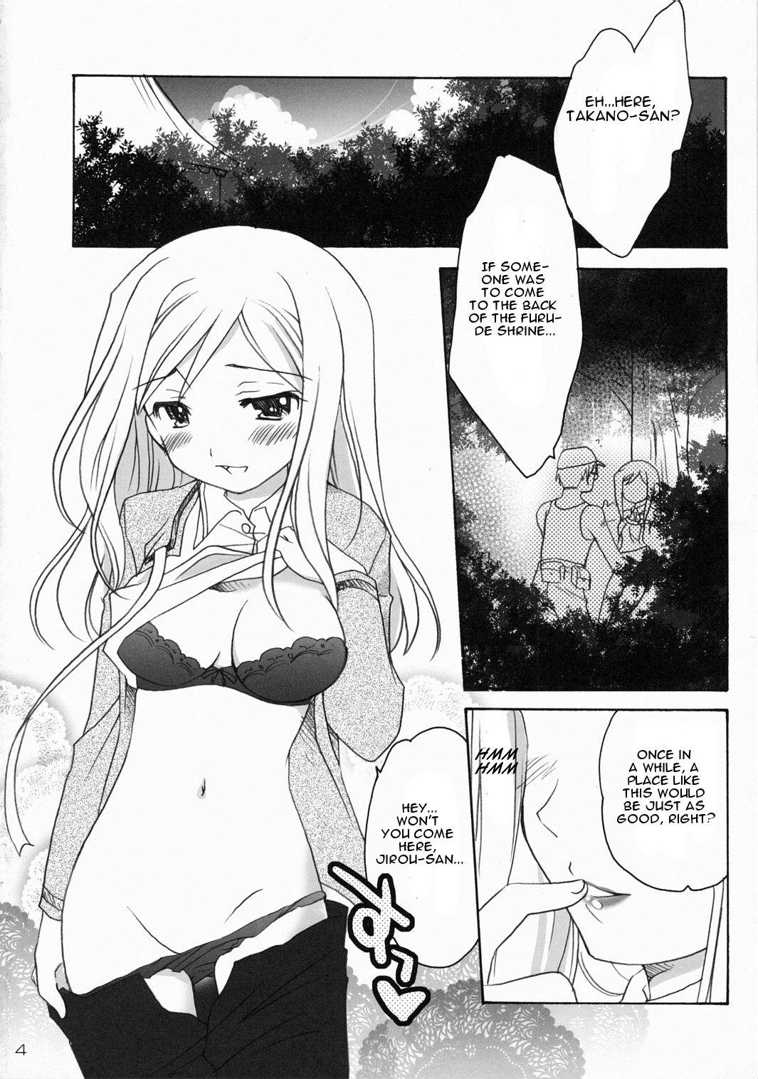 Outdoor Higurashi Urabon 2 - Higurashi no naku koro ni Porno Amateur - Page 3