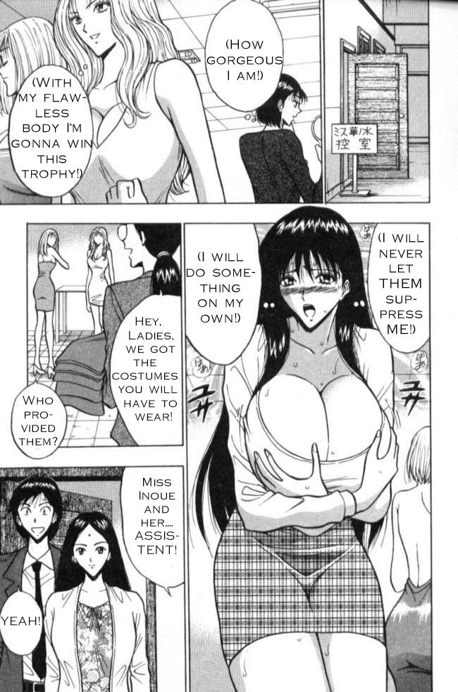 Private Sex Seminar of Big Tits 2 Fucked - Page 6