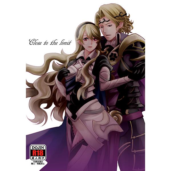 Solo Close to the limit - Fire emblem if Short - Page 1