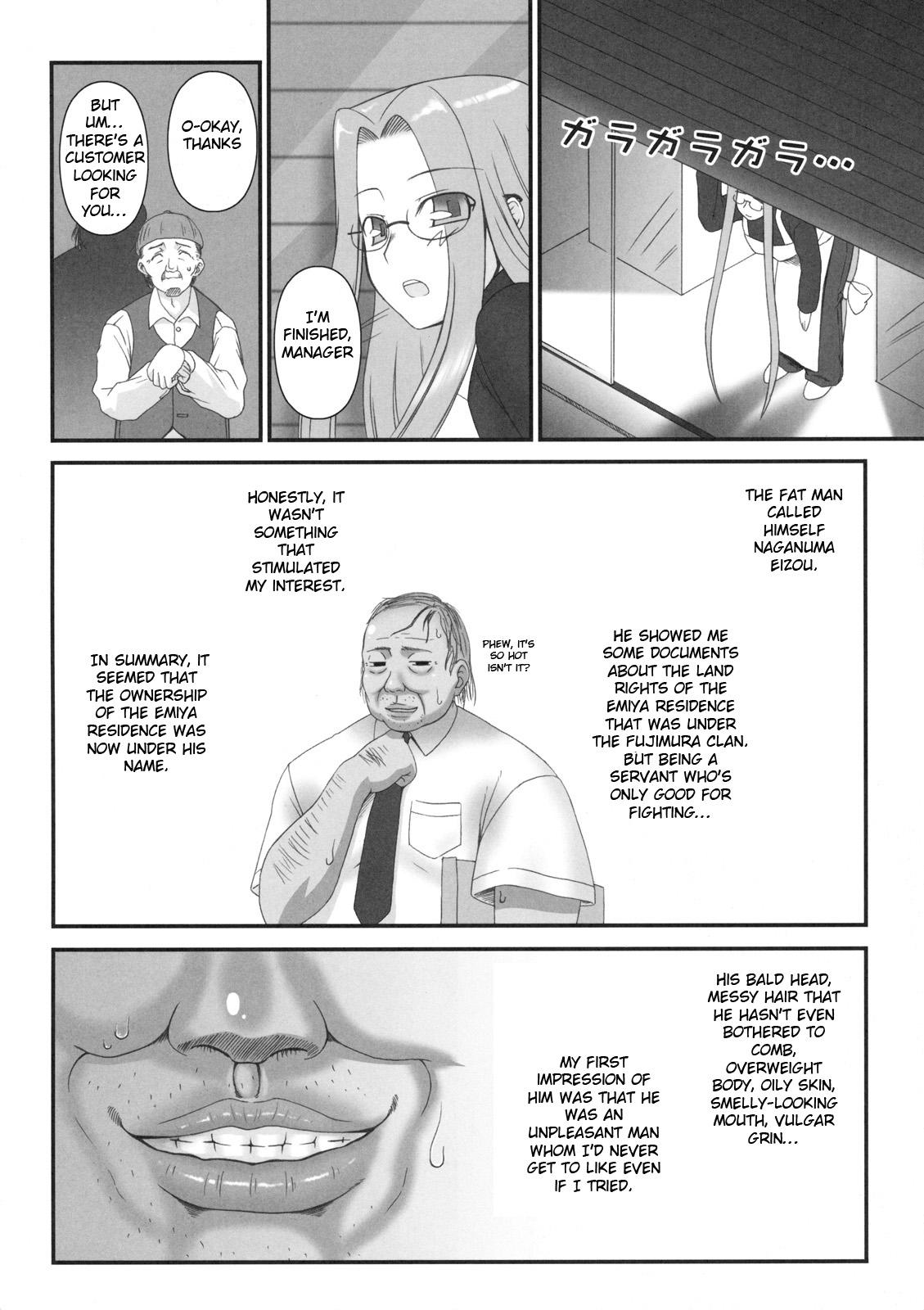 Fantasy Massage Netorareta Hime Kihei - Fate stay night Ass Fuck - Page 3
