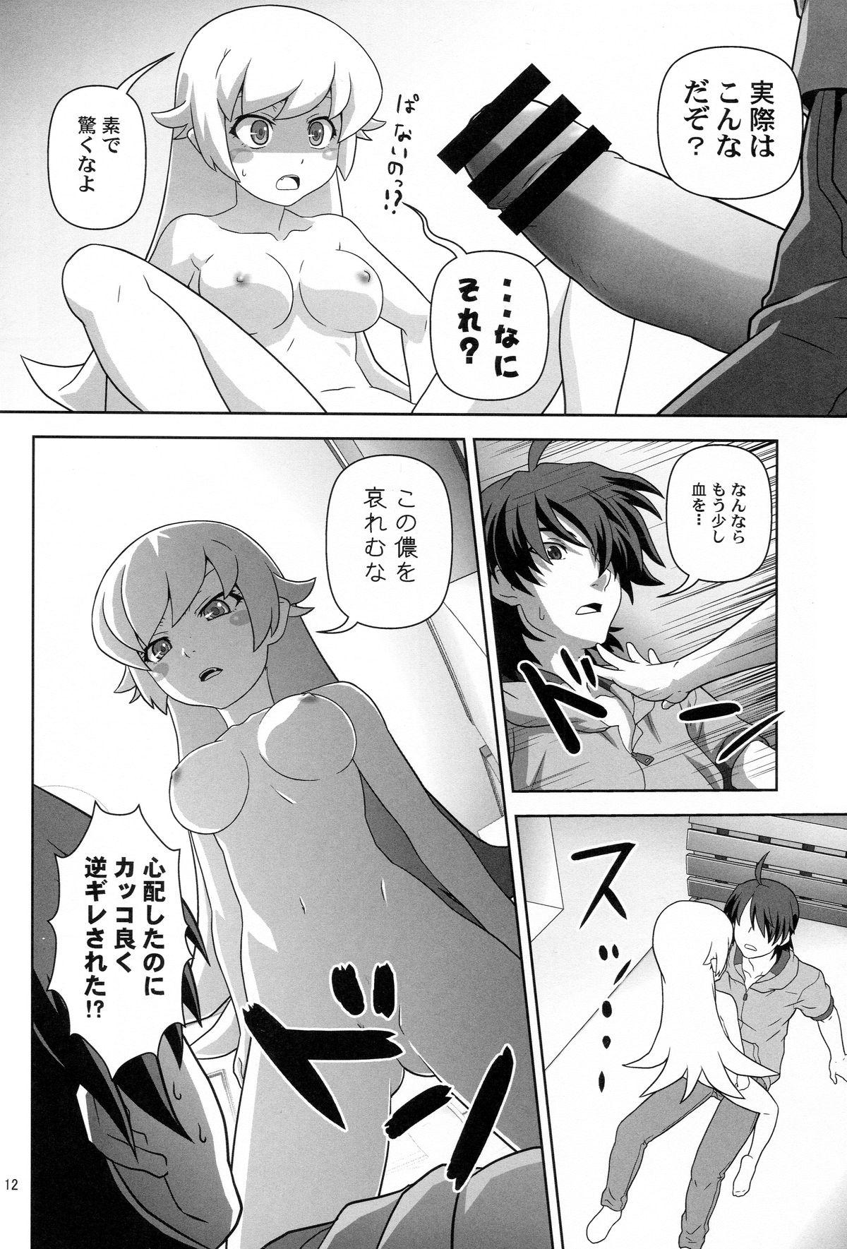 Rough Sex Oshino Shinobu o Loli Kyonyuu ni Shite Mita Usui Hon - Bakemonogatari Black Thugs - Page 11