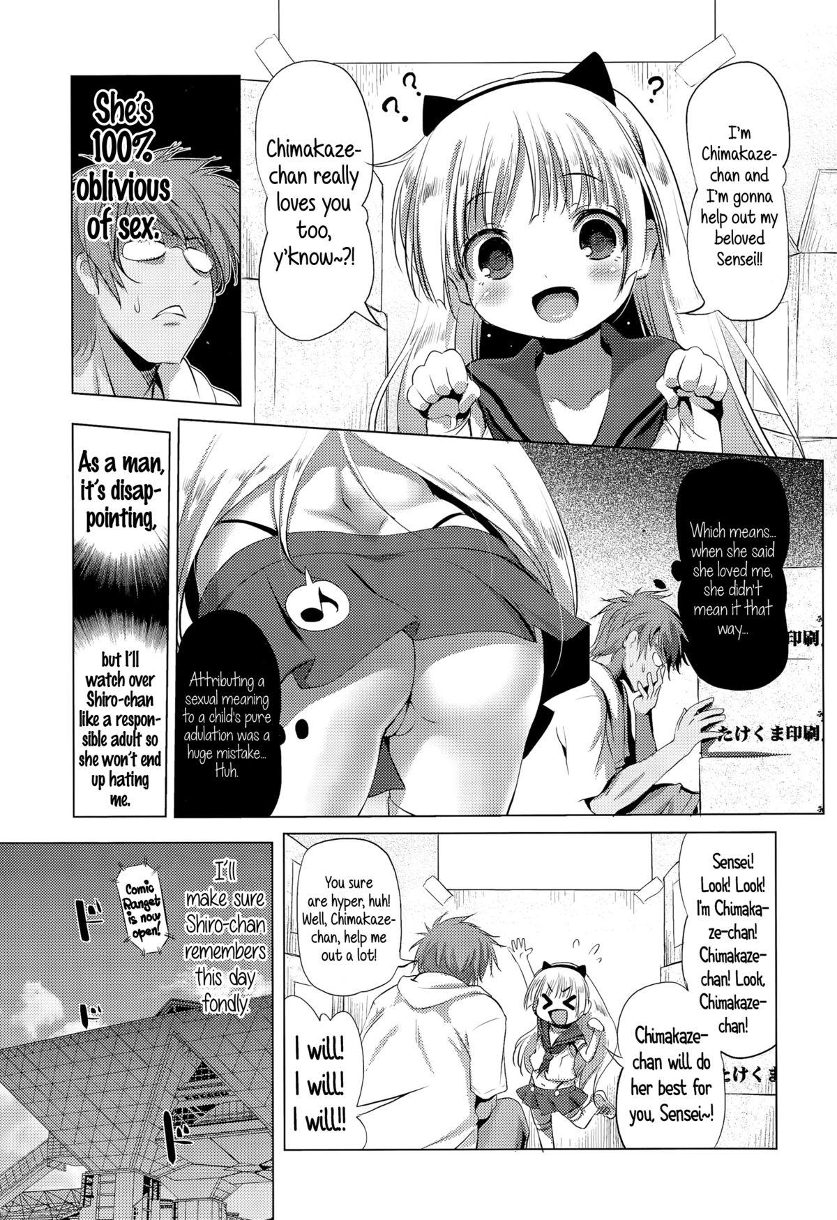 Massage Sex [Akazawa RED] CosPako! Shiro-chan no Baai | Cosplay Hump! Shiro-chan's case (Comic LO 2015-12) [English] {5 a.m.} Teen Fuck - Page 5