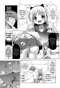 Reality Porn [Akazawa RED] CosPako! Shiro-chan No Baai | Cosplay Hump! Shiro-chan's Case (Comic LO 2015-12) [English] {5 A.m.}  Pasivo 5