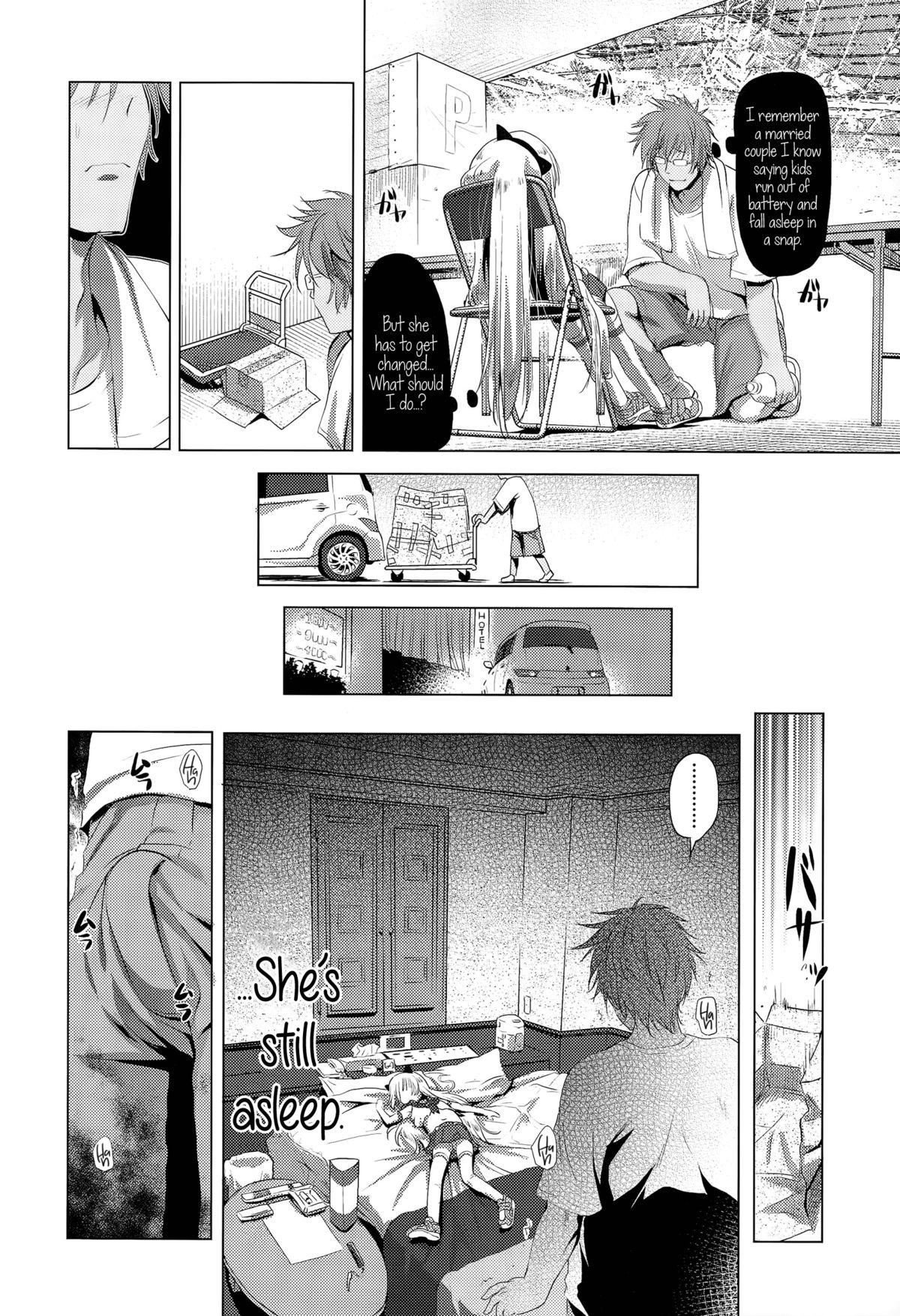 [Akazawa RED] CosPako! Shiro-chan no Baai | Cosplay Hump! Shiro-chan's case (Comic LO 2015-12) [English] {5 a.m.} 7