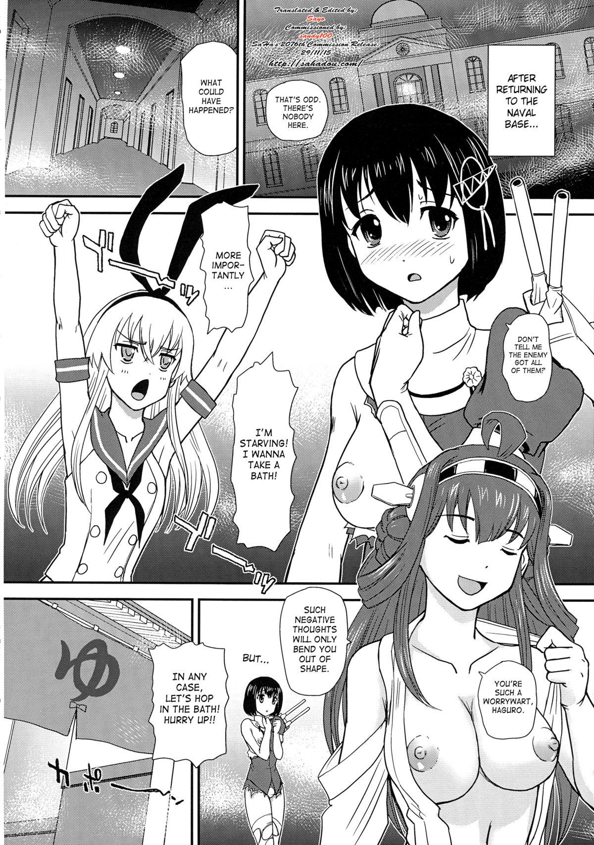 Black Gay Chinshufu!! - Kantai collection Arpeggio of blue steel Satin - Page 4