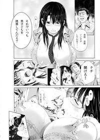 Yuutousei no Yoshida-san wa Sensei ni Kankin Sarete Nikubenki ni Narimashita. 6