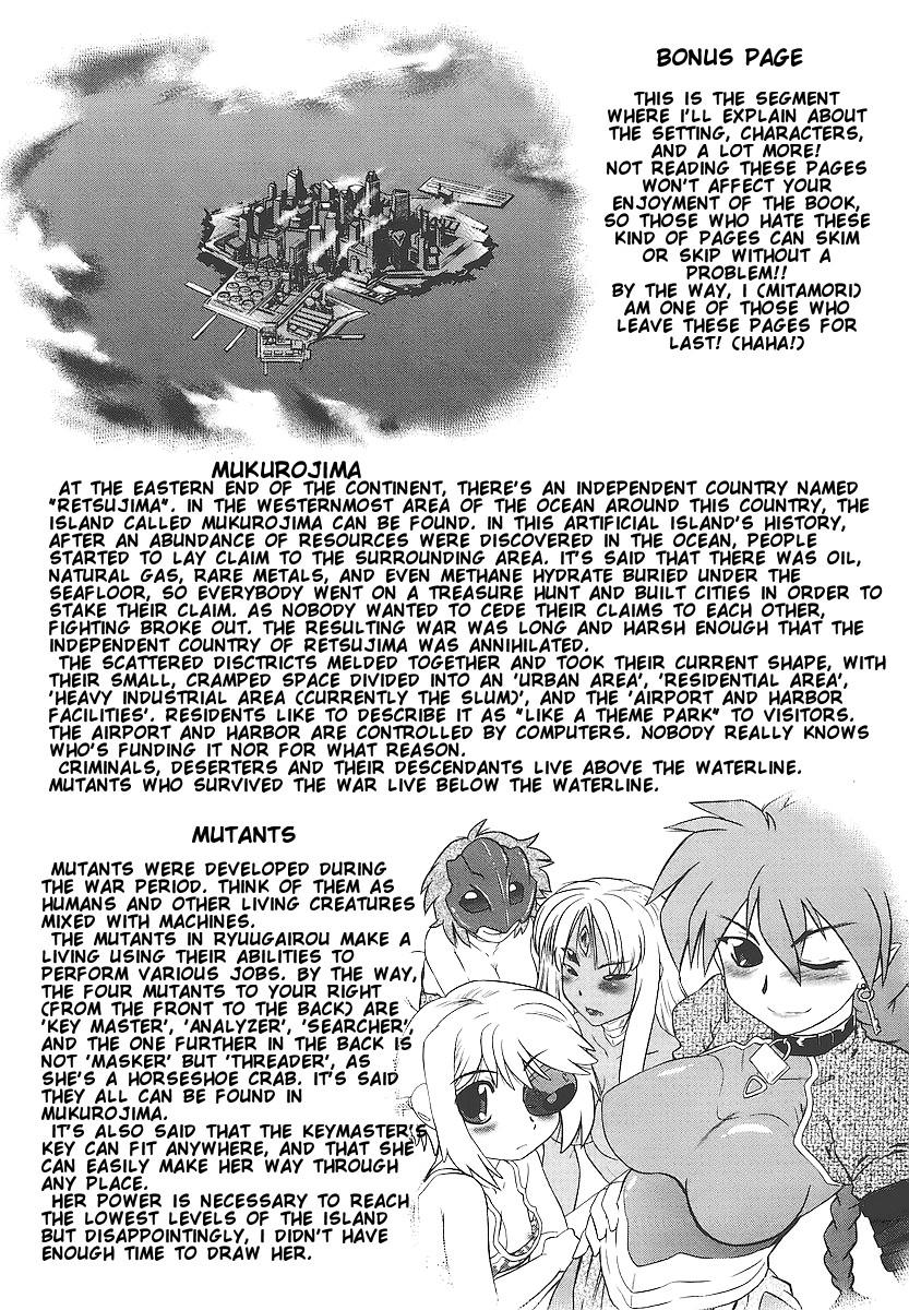 Female Orgasm [Mitamori Tatsuya] Mukuro no Machi no Nakama-tachi | Friends of the Dead City Ch. 1-2 [English] [SMDC] Internal - Page 51