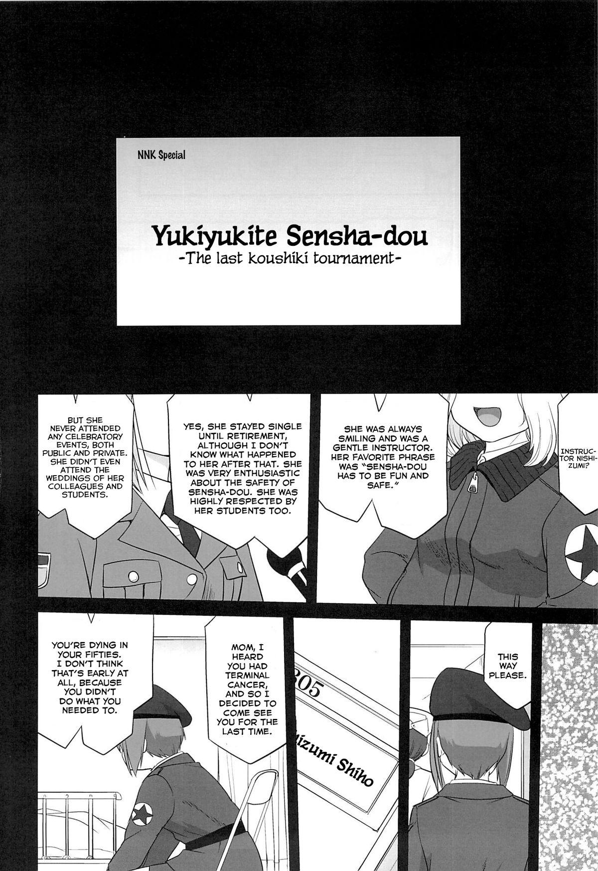 Yukiyukite Senshadou Kuromorimine no Tatakai 70