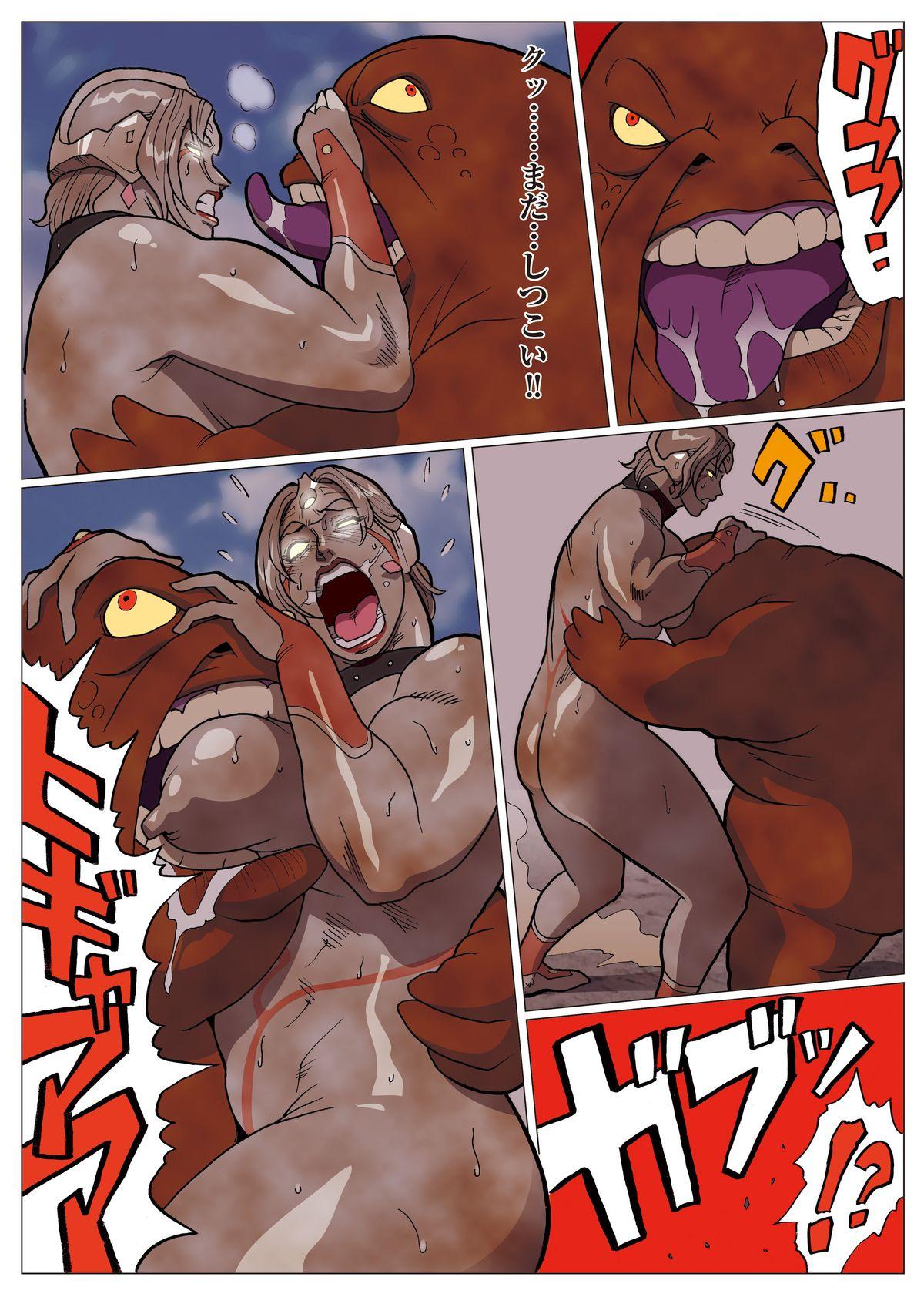 Dick Sucking Porn Mousou Tokusatsu Series: Ultra Madam 7 - Ultraman Sucking Cocks - Page 9