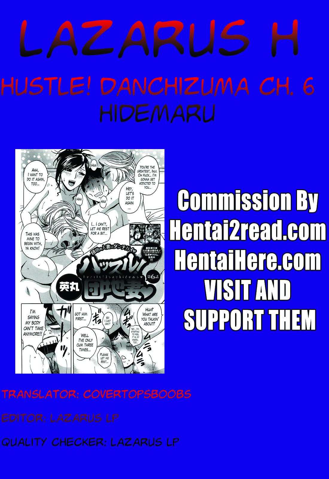 Hustle! Danchizuma Ch. 1-12 116