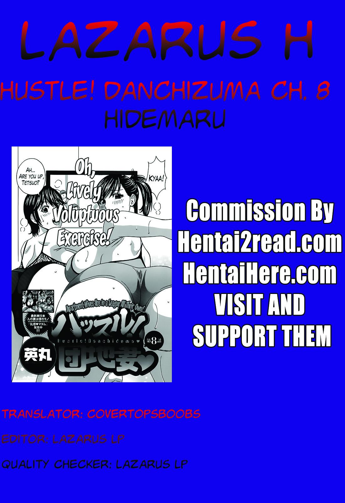 Hustle! Danchizuma Ch. 1-12 153