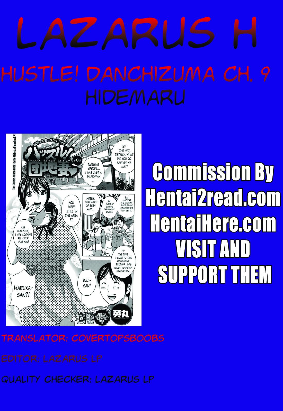 Hustle! Danchizuma Ch. 1-12 172