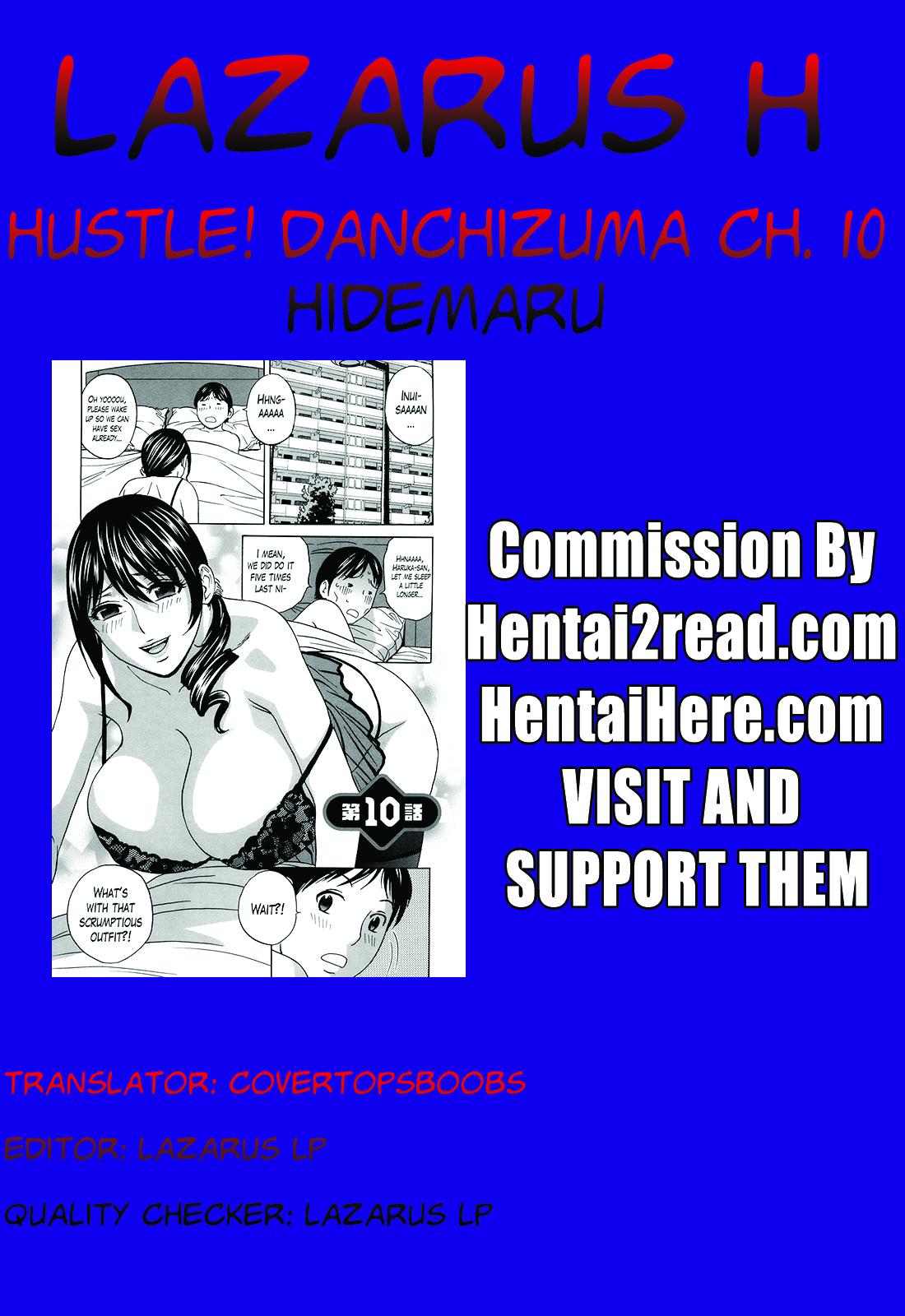 Hustle! Danchizuma Ch. 1-12 191