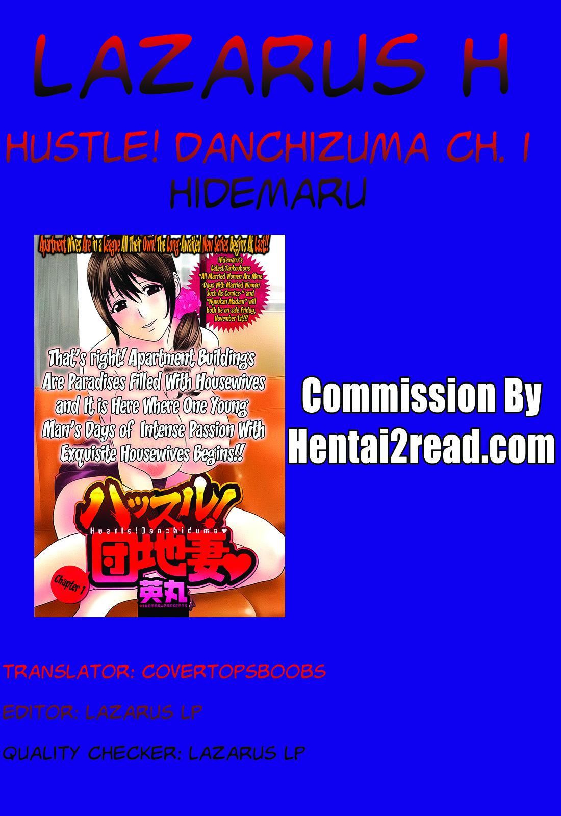 Hustle! Danchizuma Ch. 1-12 20
