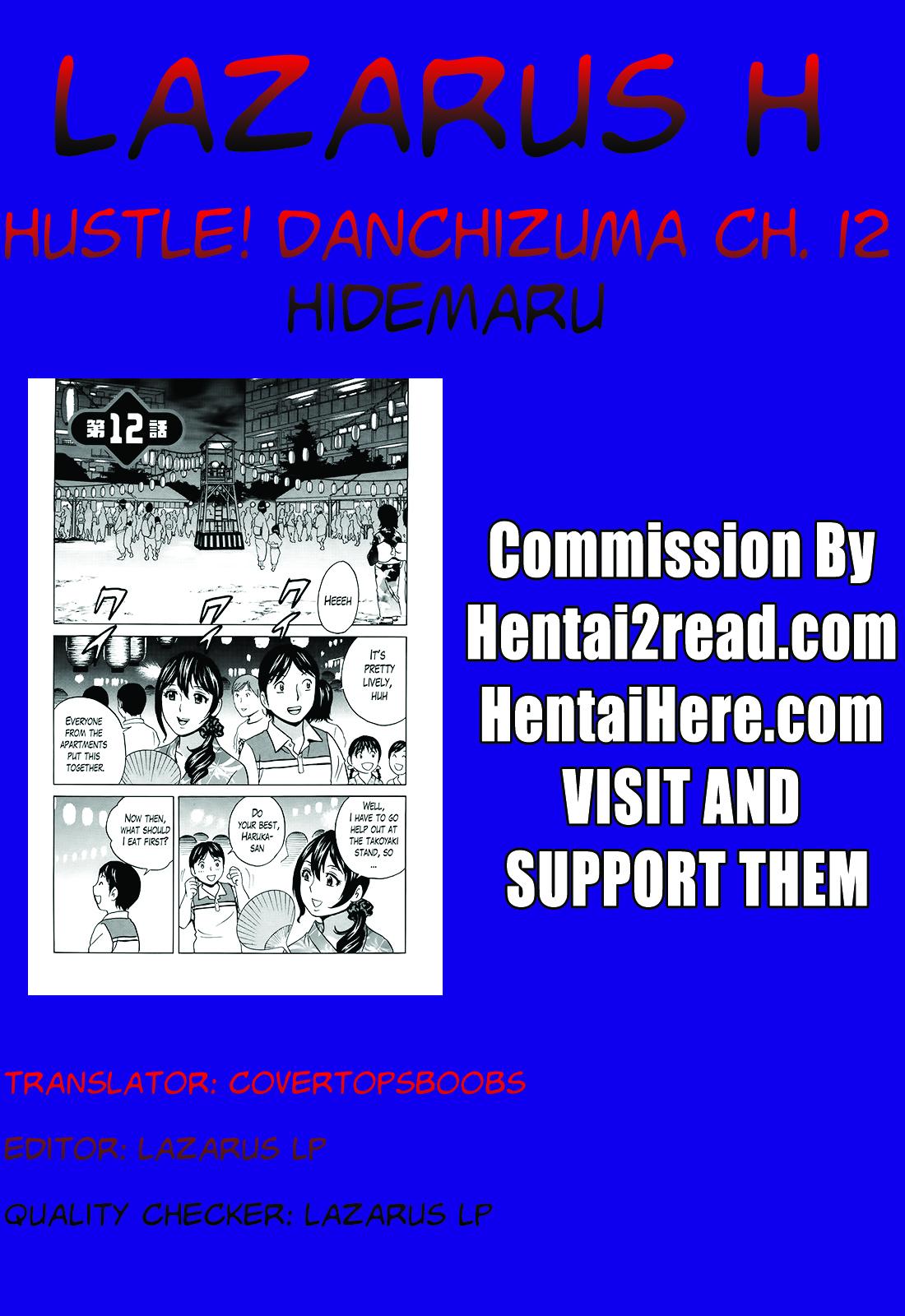 Hustle! Danchizuma Ch. 1-12 231