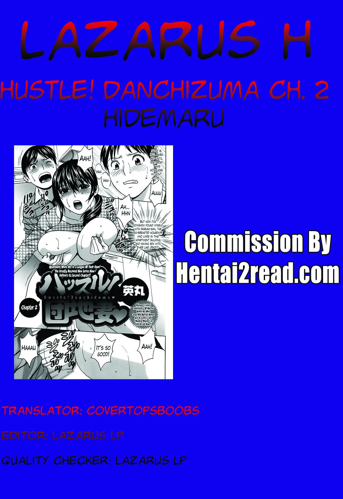 Hustle! Danchizuma Ch. 1-12 39