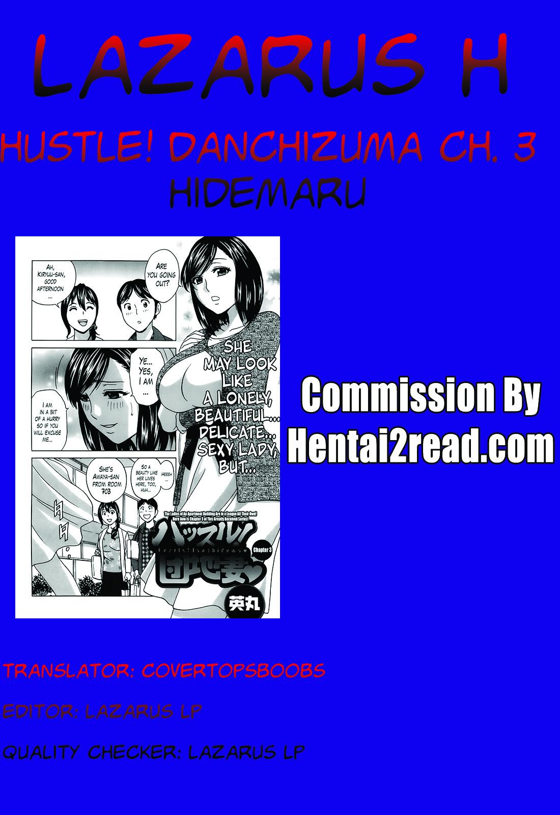 Hustle! Danchizuma Ch. 1-12 58