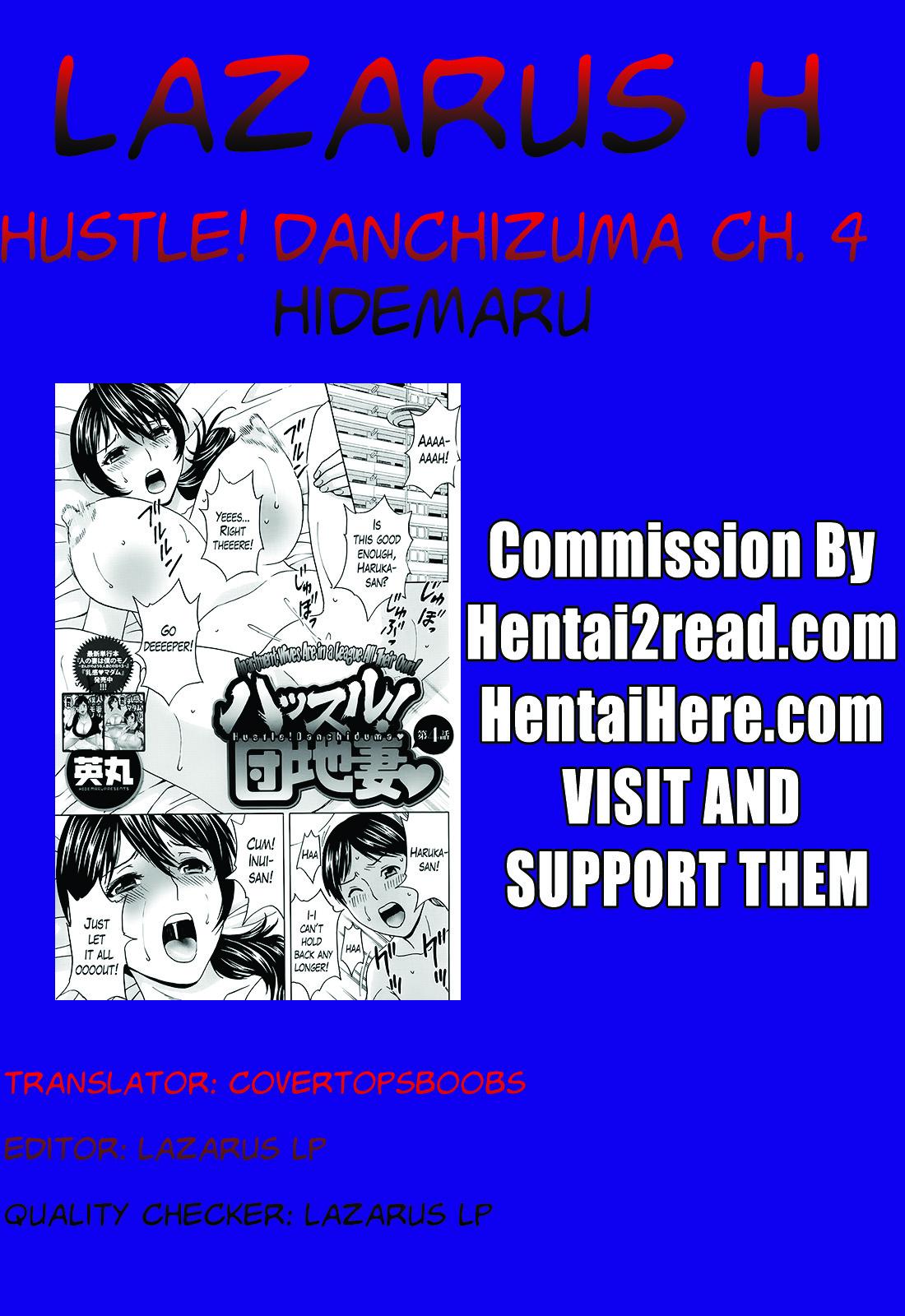 Hustle! Danchizuma Ch. 1-12 77