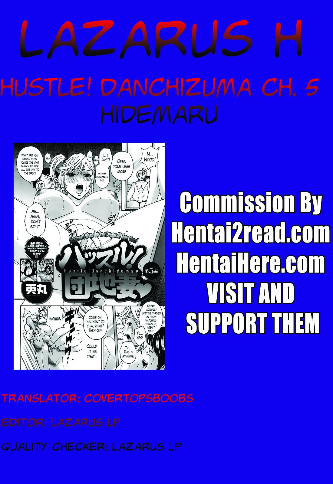 Hustle! Danchizuma Ch. 1-12 96