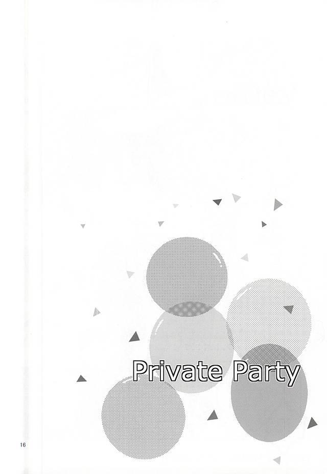 Private Party 11