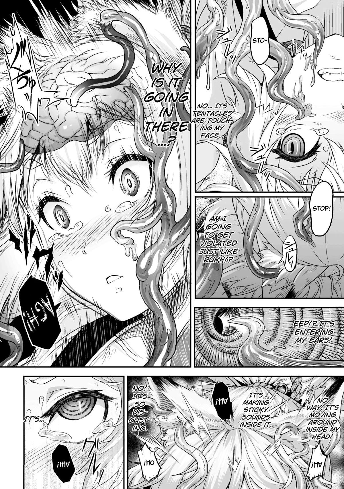 Asses Youtai Live - Page 8