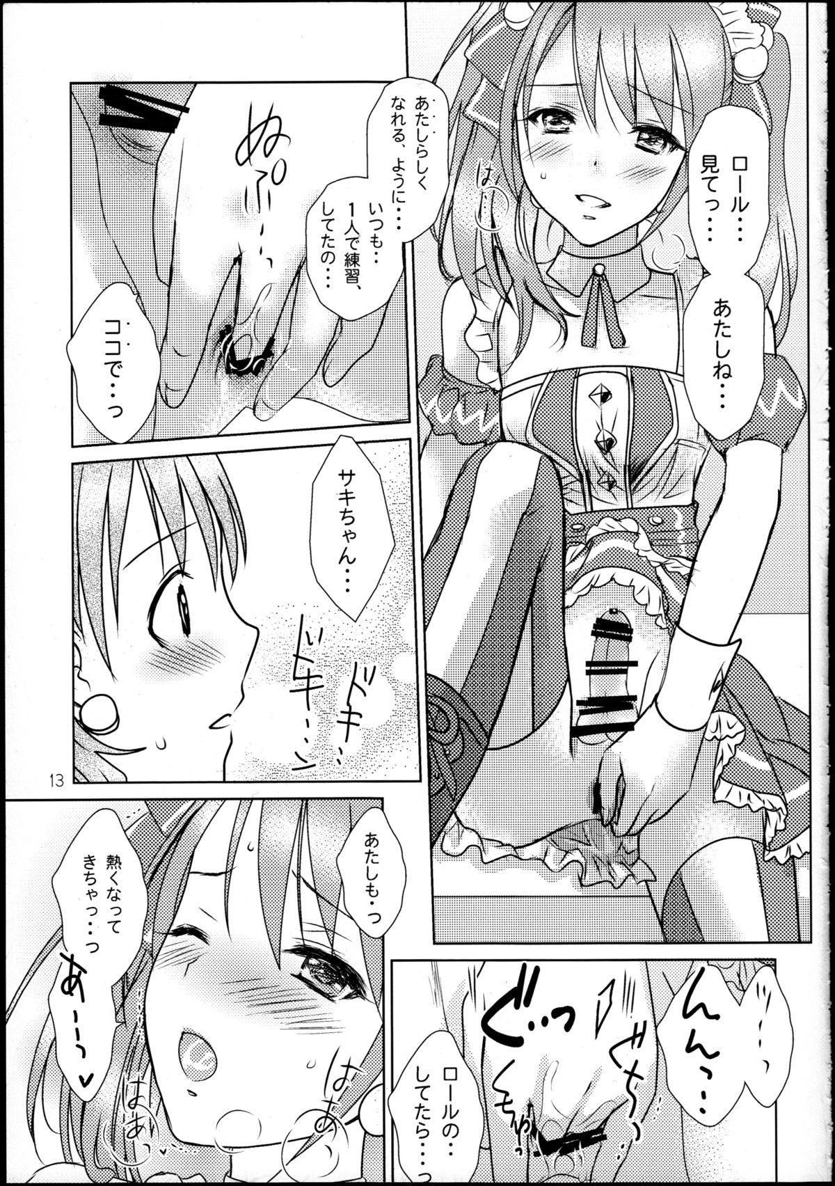 Virgin You're my special sweetest cake! - The idolmaster Transex - Page 12