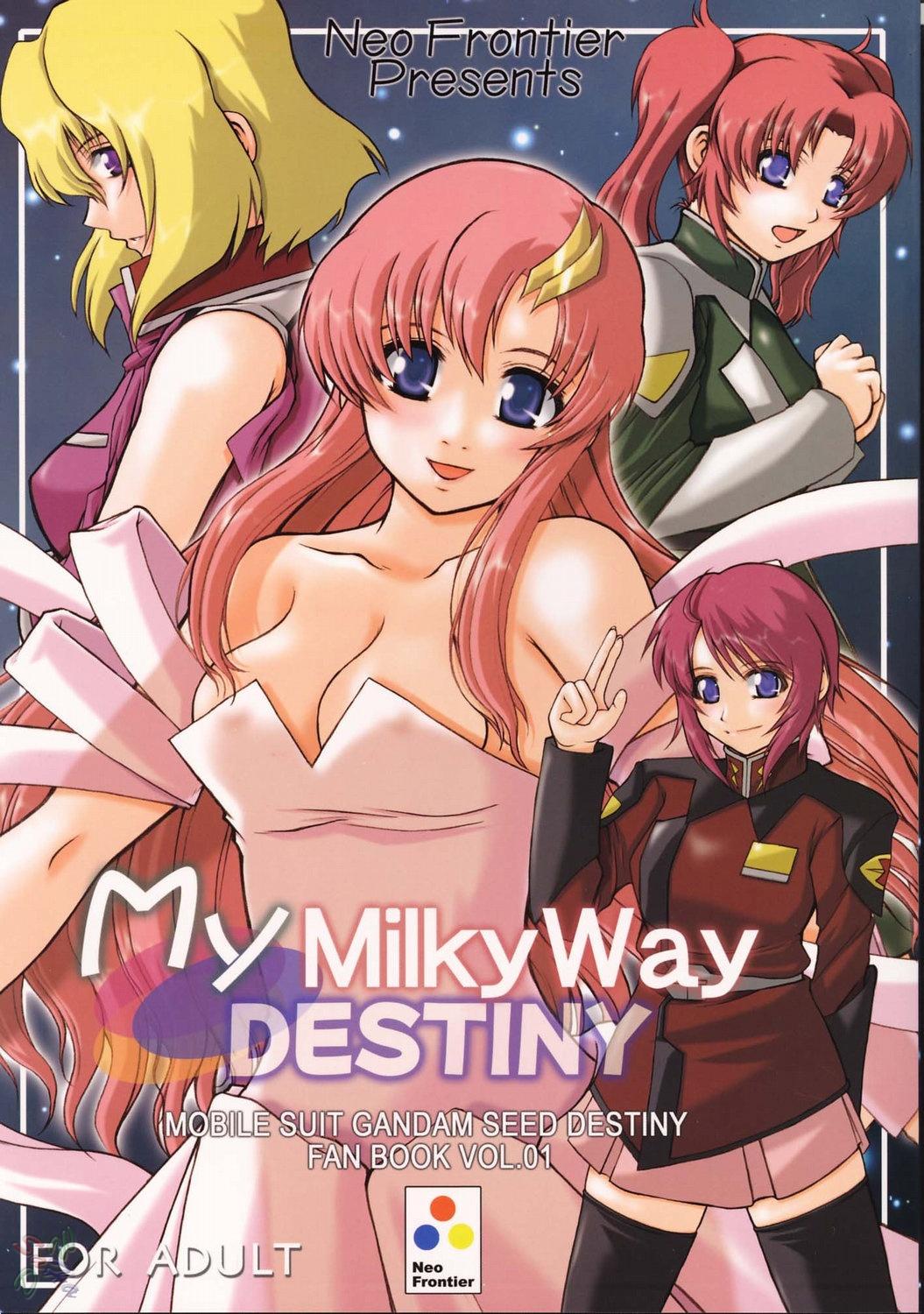 French Porn My Milky Way DESTINY - Gundam seed destiny She - Page 1