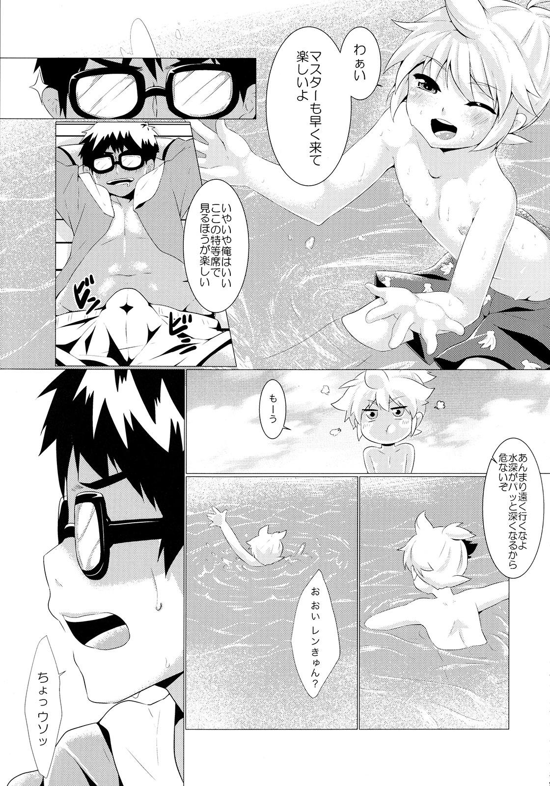 Gay Medical Happy Summer Time - Vocaloid Asslicking - Page 6