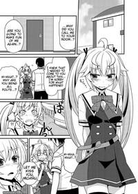 Matsushima Michiru to Bad End 5