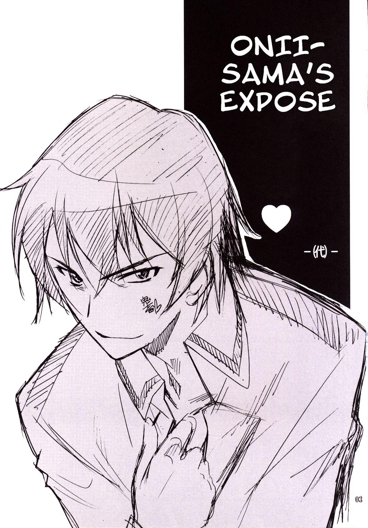 Couples Fucking Onii-sama Horuhoru - Mahouka koukou no rettousei Screaming - Page 2