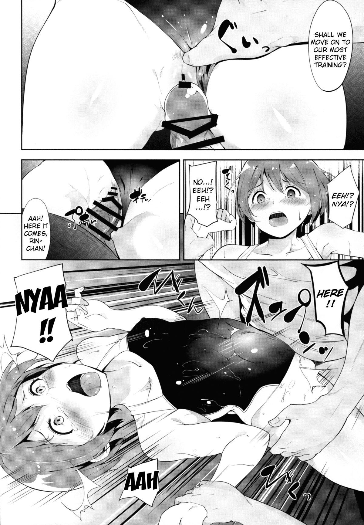 Argentino Love Swimming Bell - Love live Tits - Page 11