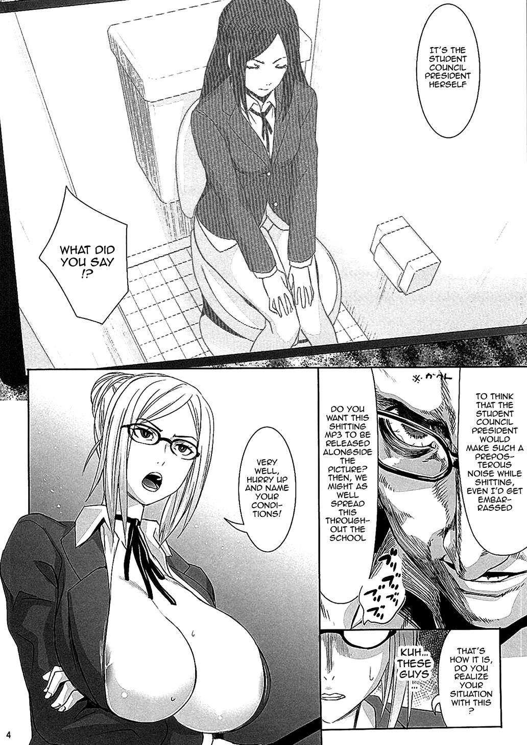 Black Hair Kanshu Dorei | Supervisor Slave - Prison school Jacking - Page 3