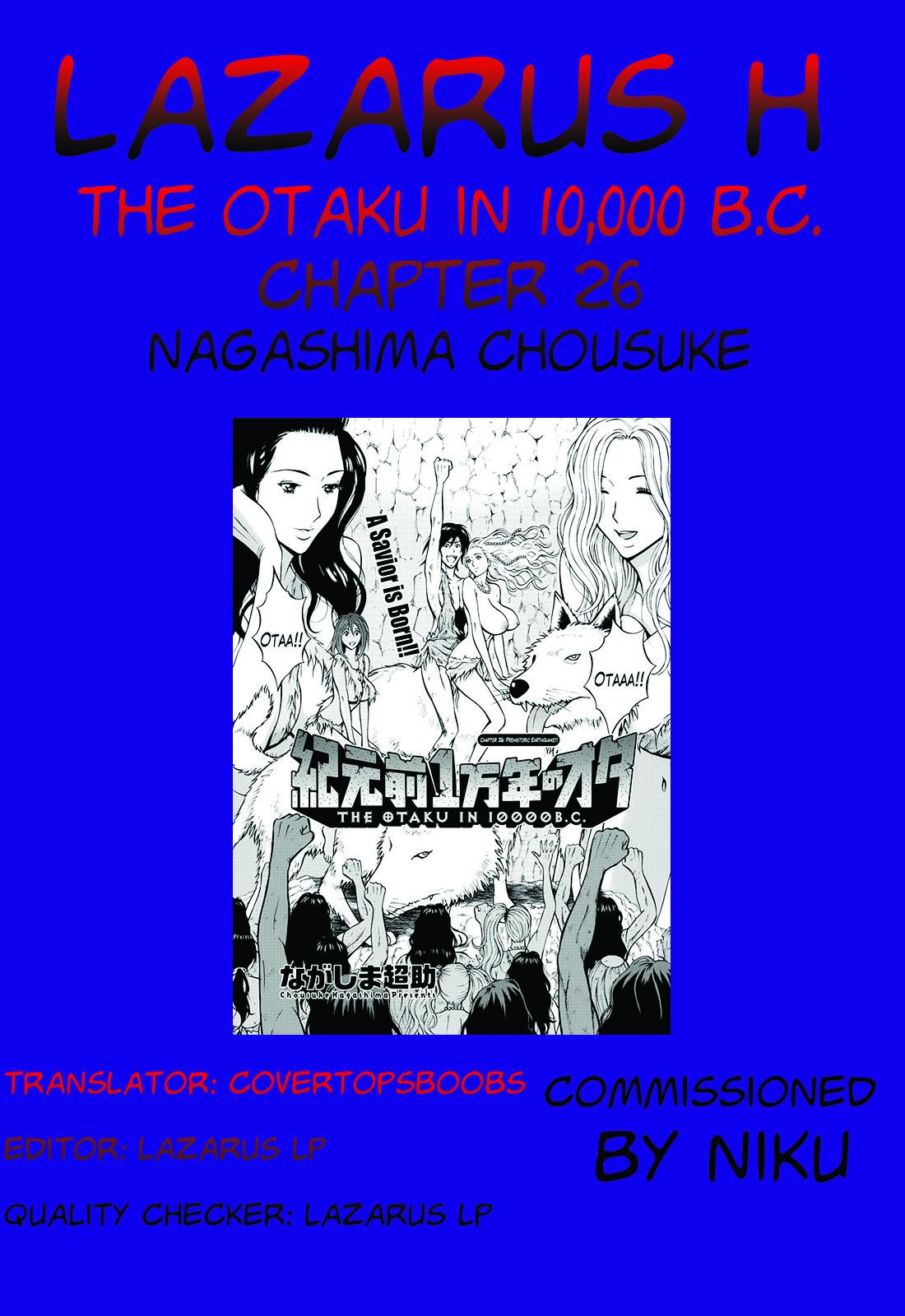 Studs Kigenzen 10000 Nen no Ota | The Otaku in 10,000 B.C. Ch. 1-26 Internal - Page 498