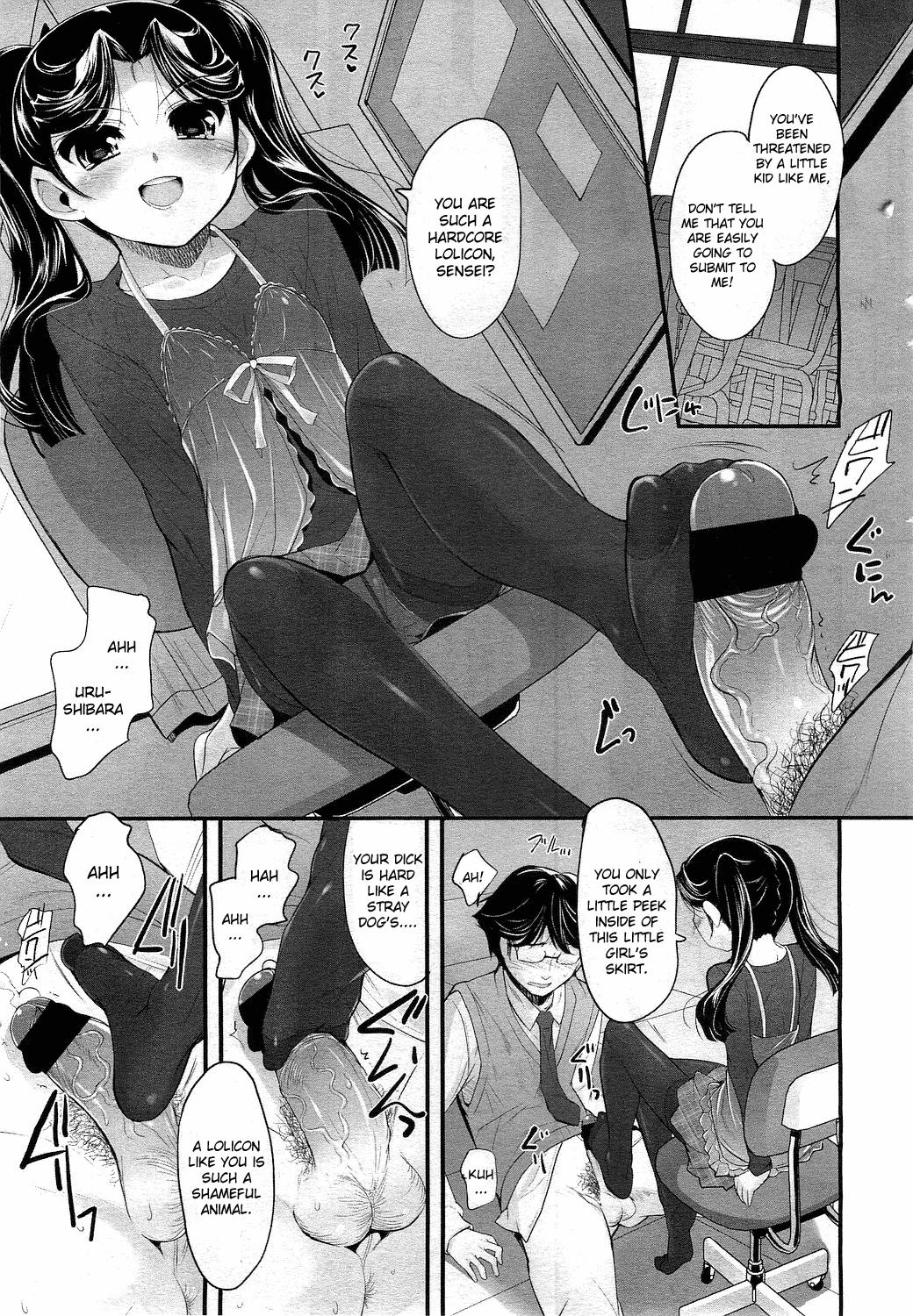 Shoujo Tajuusou - Girls Ensemble 29