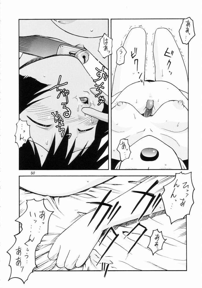 Mama Auu - Azumanga daioh Masseur - Page 26