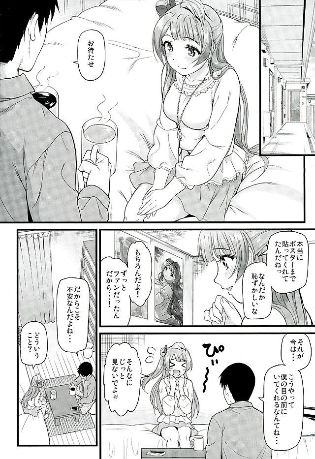 Behind Kotori to Sweet Time - Love live Hotwife - Page 4